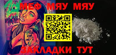 дистиллят марихуана Рыбинск