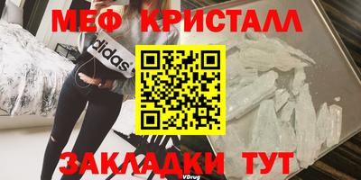 амфетамин Свободный