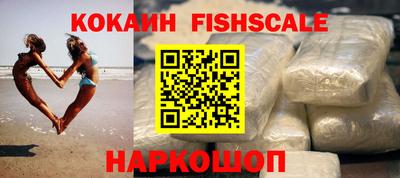 амфетамин Свободный
