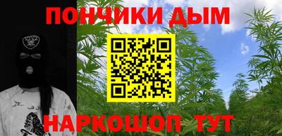 амфетамин Свободный