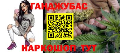 амфетамин Свободный