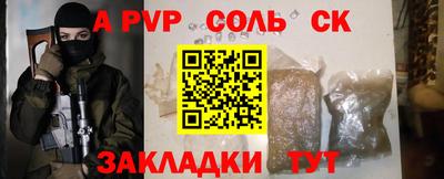 дистиллят марихуана Рыбинск
