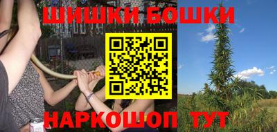 мескалин Рузаевка