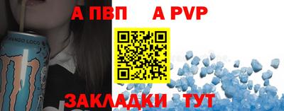 каннабис Рязань