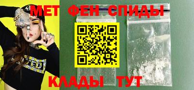 каннабис Рязань