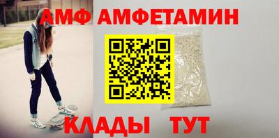 дистиллят марихуана Рыбинск