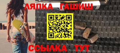 дистиллят марихуана Рыбинск