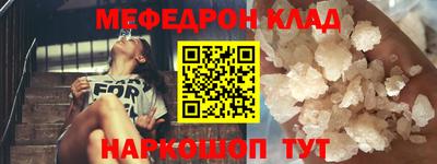 каннабис Рязань