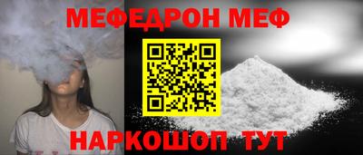 каннабис Рязань
