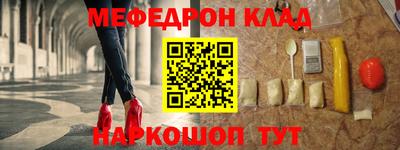 амфетамин Свободный