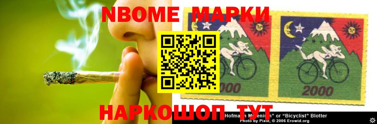 LSD-25 экстази ecstasy  Вход с VPN  Лсд 25 экстази кислота  Россошь 